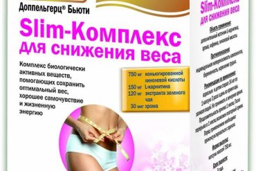 Как правильно для похудения колоть Виктозу?