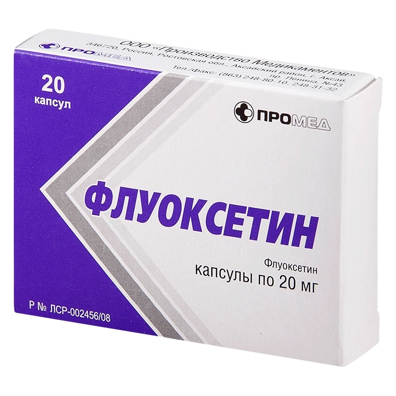 Флуоксетин — как похудеть и обрести красивую фигуру?