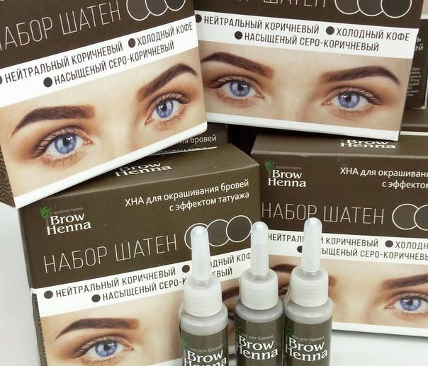 Советы по оформлению бровей хной Brow Henna