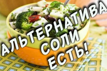 Какие напитки пить для ускорения метаболизма?